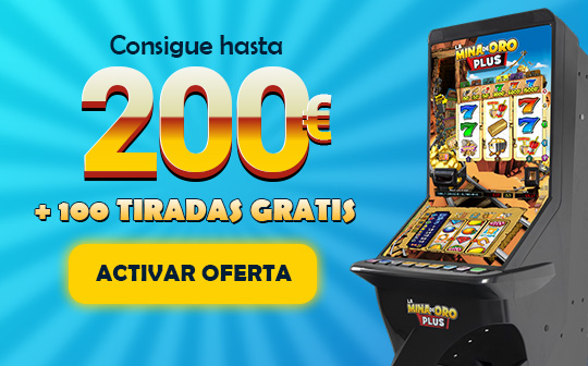 promo 1